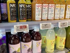 -Olé精品超市(广州太古汇店)
