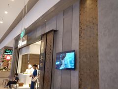 -喜鼎海胆水饺(柏威年购物中心店)