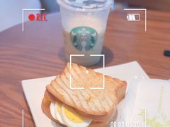 -星巴克(深圳欢乐颂店)