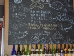 -水之惠鲜鱼料理(王府大街店)