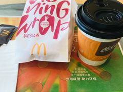 -麦当劳(SM城市广场店)