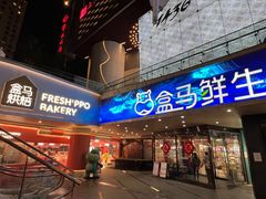 -小韩屋韩国料理(上海湾店)