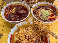 -易毛特色牛肉面(解放碑步行街店)