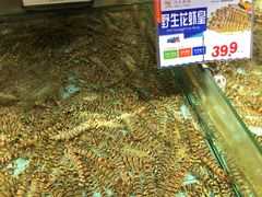 水产区-渔民新村(番禺总店)