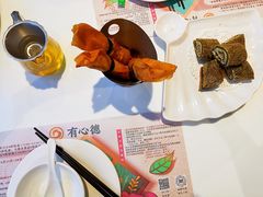 芝士鲜虾春卷-有心德(麦地店)