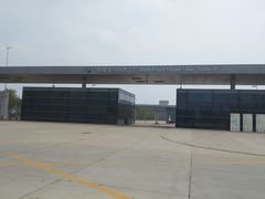 -华晨宝马铁西工厂