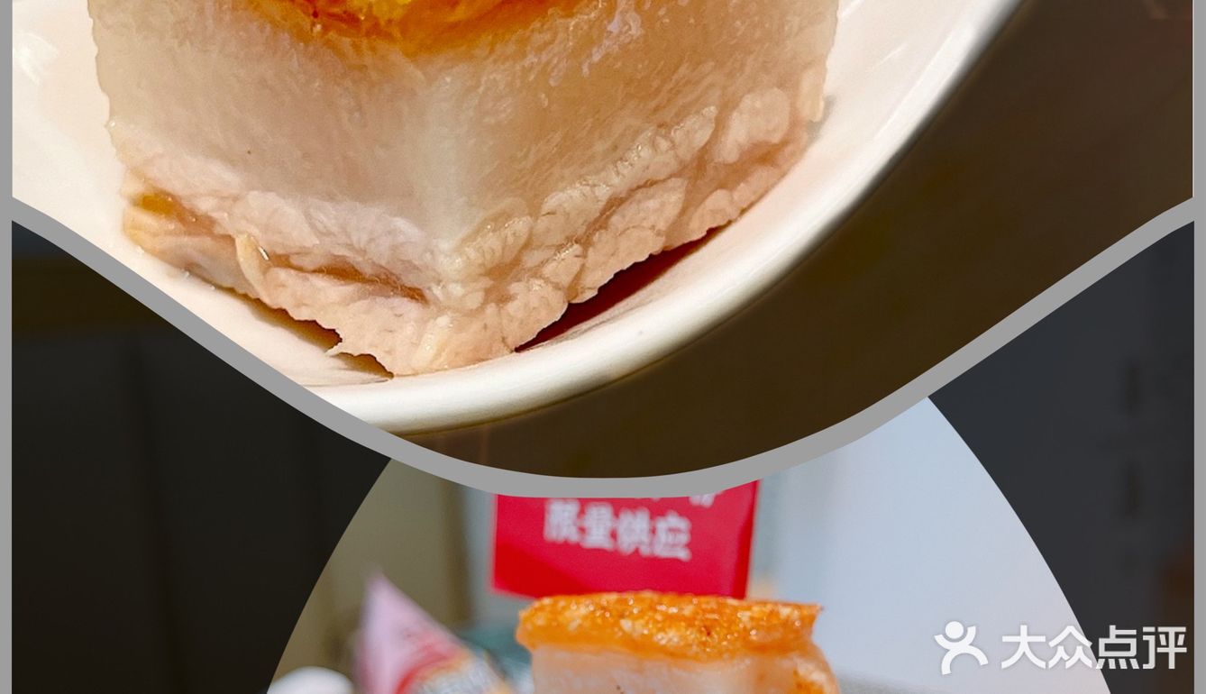 粤集，平价不平常