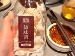 -巴奴毛肚火锅(大剧院店)