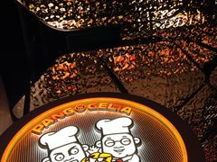 -胖哥俩肉蟹煲(龙德广场店)
