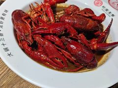 -叶派龙虾•招牌香辣蟹·海鲜(中海国际店)