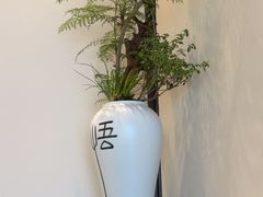-鮨匠·割烹料理(巨鹿花园店)