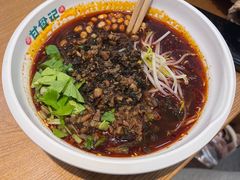 -甘食记·成都肥肠粉(汕头万象城店)