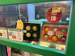 -良枫友信(陈家祠店)