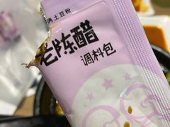 -姐弟俩土豆粉(西安小寨店)