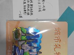 -不仔客海鲜·烧烤·270度海景餐厅(大东海店)
