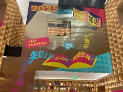 -上海书城(福州路店)