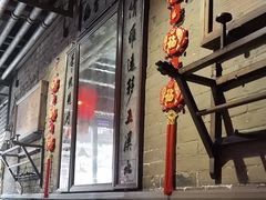 -天元奎饭店(总店)