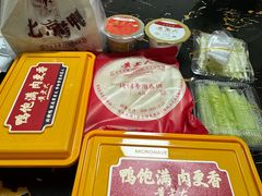 -黄老大北京烤鸭(永叔路店)