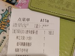 -翠华餐厅(正佳广场店)