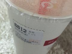 -85度C(常熟海虞店)