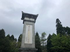 -井冈山风景名胜区-黄洋界