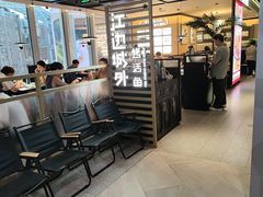 -江边城外烤全鱼(世茂广场店)