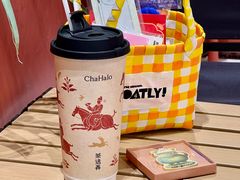 -茶话弄(中贸广场店)