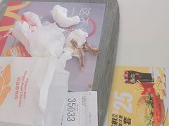 -麦当劳(衡阳中心汽车站店)