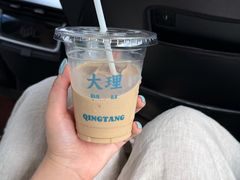 -大理洱海