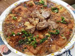 脑花包浆豆腐-花盐街·四川乐山小吃(西单大悦城店)