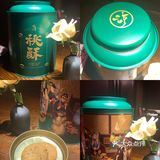 魔都美食💫每家门店都在排队的糕点店🔥