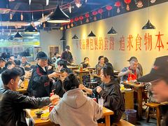 大堂-阳阳老火锅(小南门店)