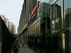 -方恒购物中心(望京小街店)