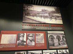 -沈阳“九·一八”历史博物馆