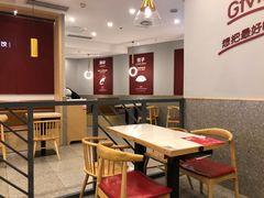 -客临百思德·东北特色馆(龙湖时代天街店)