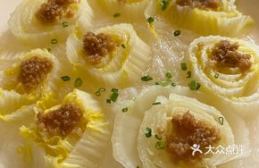 Garlic Mashed Cabbage