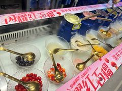 -溪边姑娘·拉丝酸奶水果捞(春熙路店)