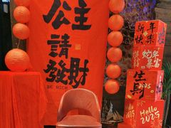 -海鲜e族(五江天街店)