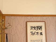 -吉春日式料理(皇姑店)