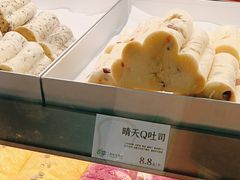 -花园饼屋·吐司蛋糕面包(星海店)