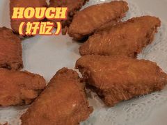 -吉友粥底火锅(方斜路店)