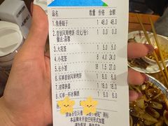 -福苗小骆驼烧烤(莲湖路店)