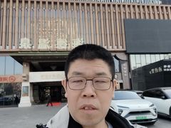 -北京海德酒店温泉