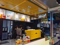-麦当劳(苏州中心星悦汇店)