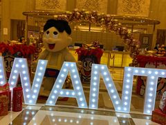 -上海神旺大酒店