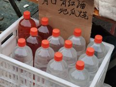 -福州工人文化宫