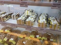-烘焙町面包店(西四店)