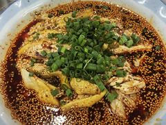 -好地方花椒鸡