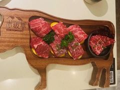 -赤坂亭·M9和牛烧肉(南京江南虹悦城店)