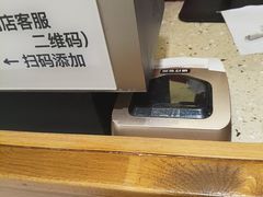 -迦南·甜品蛋糕(传媒店)